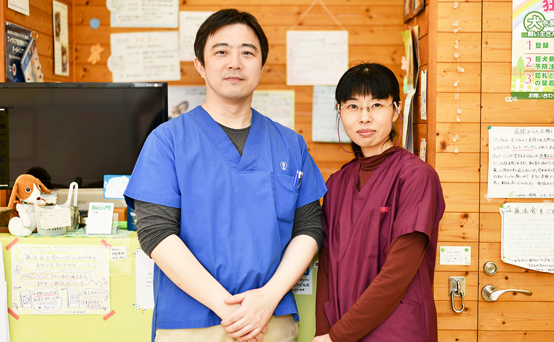 地域のホームドクター